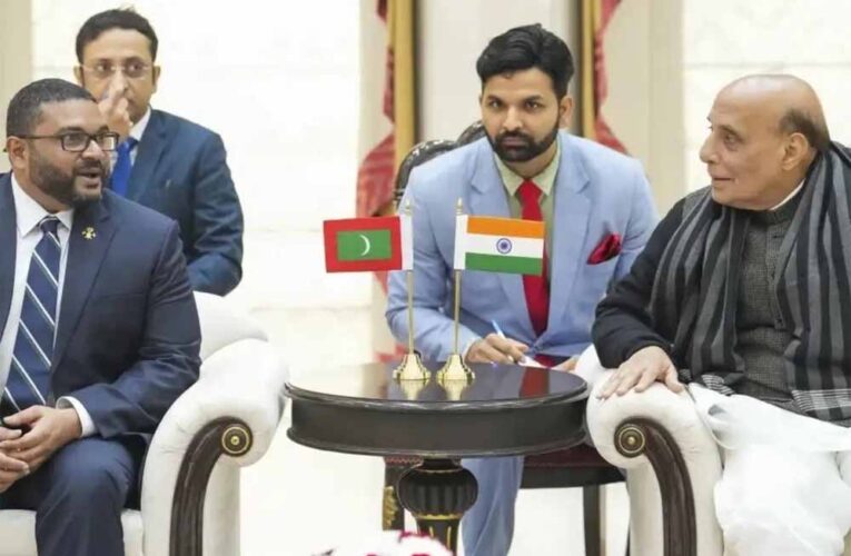 भारत और मालदीव के रिश्ते एक बार फिर से पटरी पर लौटे, मालदीव के रक्षा मंत्री ने की राजनाथ सिंह से बात