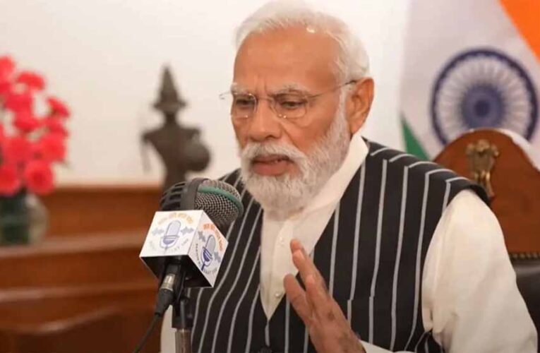 पीएम मोदी ने मन की बात में कहा, हमारी संस्कृति और विरासत हमें आस-पास के पशु-पक्षियों के साथ प्यार से रहना सिखाती है