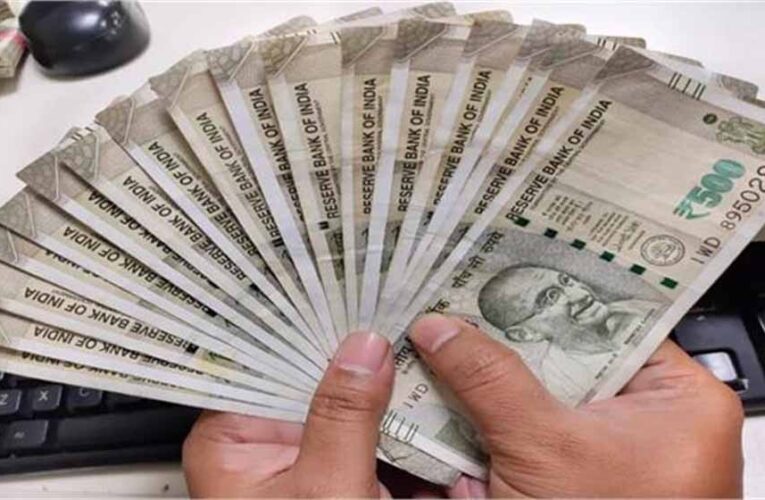 मणिपुर सरकार का कर्मचारियों के लिए नए साल का तोहफा: महंगाई भत्ते में 7% की बढ़ोतरी, अब मिलेगा 39% DA