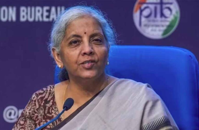 बजट में सीमा शुल्क के लिए माफी योजना भी बनाई जा रही, हो सकती है घोषणा