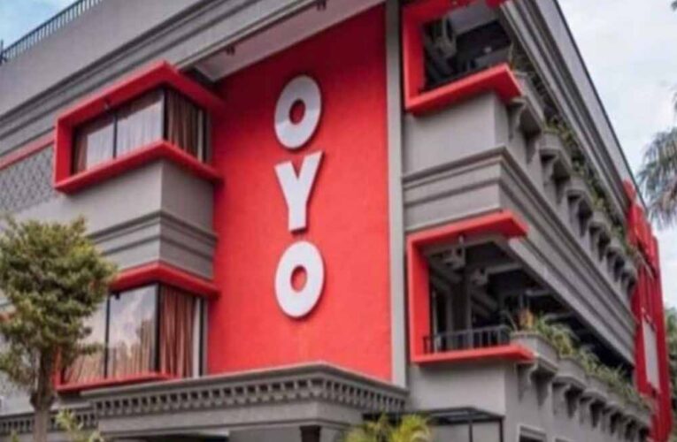 ओयो की नई पॉलिसी के अंतर्गत अनमैरिड कपल्स को अब रूम नहीं मिलेगा, लागू हुआ नया नियम