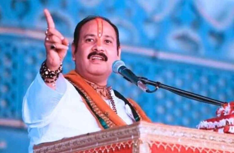 कुबेरेश्वर धाम में 25 फरवरी से तीन मार्च तक रुद्राक्ष महोत्सव, कहा- सनतान धर्म मानने वाले ही आएं