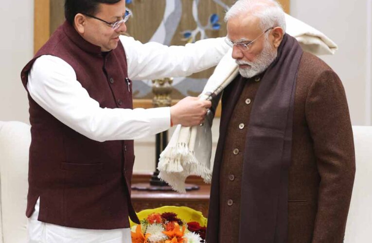 38वें राष्‍ट्रीय खेलों का शुभारंभ आज देहरादून के राजीव गांधी इंटरनेशनल क्रिकेट स्टेडियम में प्रधानमंत्री मोदी करेंगे