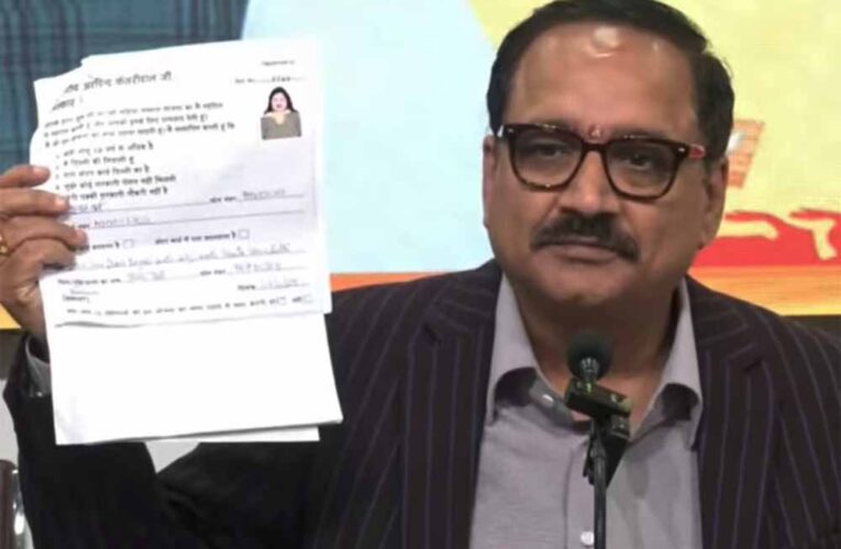 भाजपा ने आप पार्टी पर बड़ा आरोप लगाया, मुख्यमंत्री महिला सम्मान योजना के 30 हजार फॉर्म कबाड़ी के पास से मिले