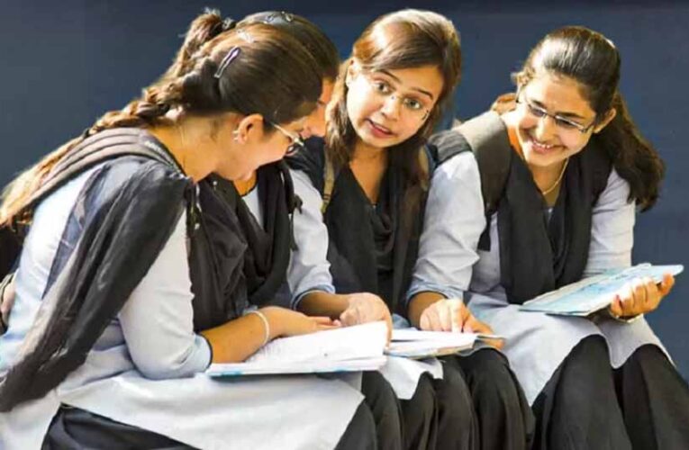 सीबीएसई बोर्ड की ओर से कक्षा 10वीं और 12वीं बोर्ड परीक्षा के लिए एडमिट कार्ड जल होसकता है जारी