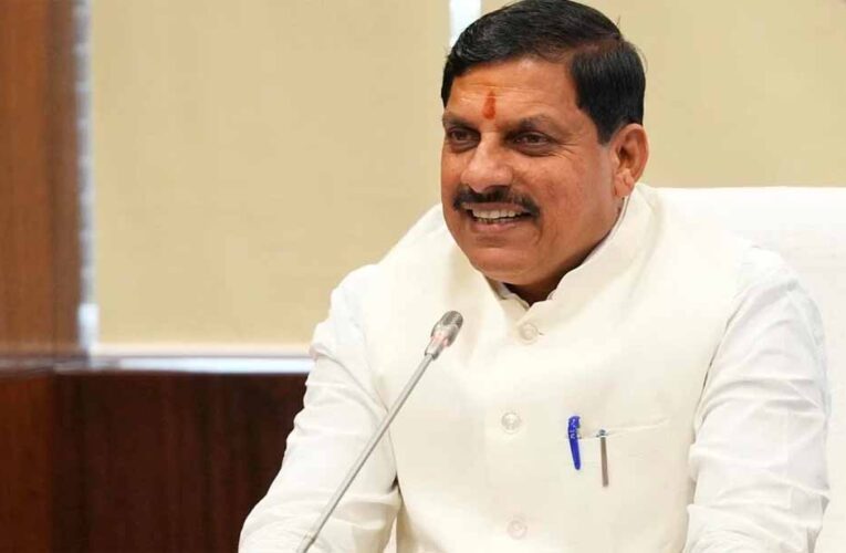 शहडोल आरआईसी से औद्योगिक विकास को मिलेंगे नये आयाम : मुख्यमंत्री डॉ. यादव