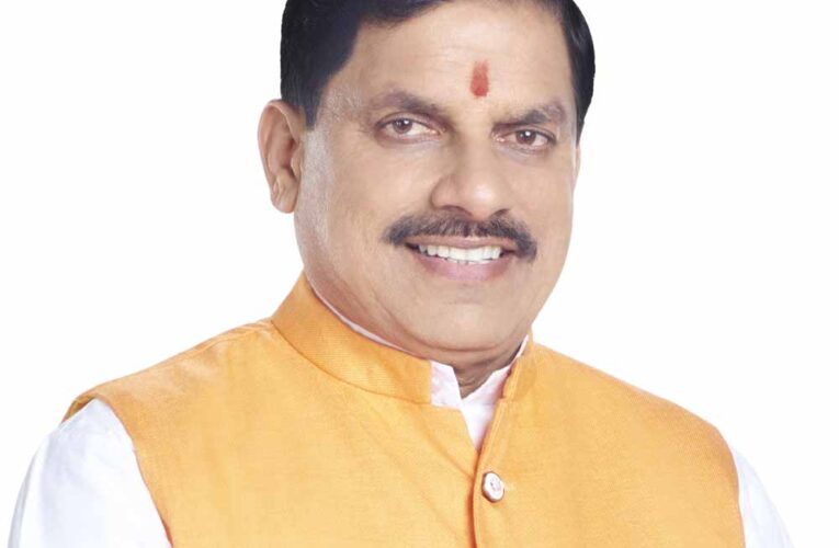 स्वामी विवेकानंद युवा शक्ति मिशनः संवाद, सामर्थ्य और समृद्धि की त्रिवेणी:  डॉ. मोहन यादव
