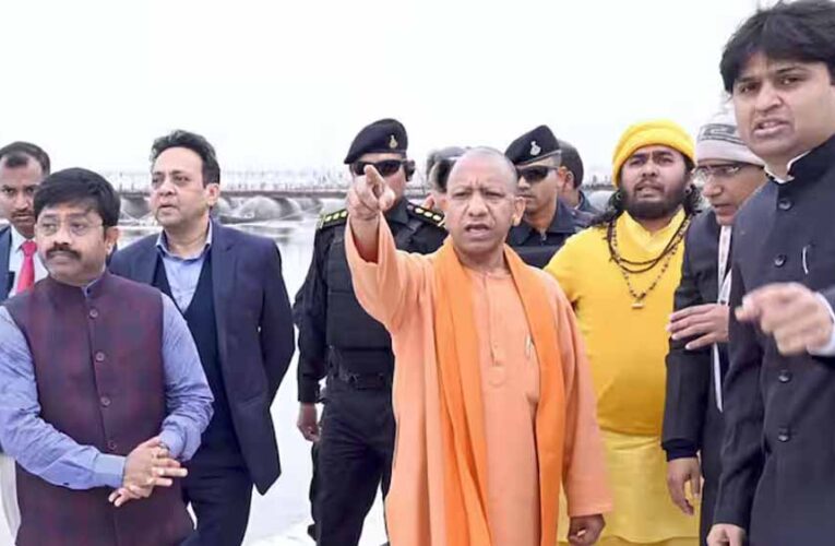 मुख्यमंत्री योगी आदित्यनाथ ने कहा- महाकुंभ मेला में मुख्य स्नान पर्व पर कोई प्रोटोकॉल लागू नहीं होगा