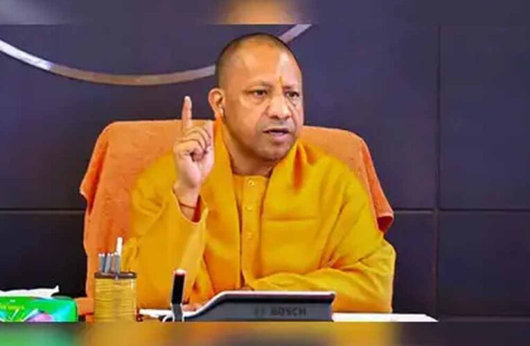 योगी ने नये साल के पहले जनता दर्शन में दिया न्याय का भरोसा