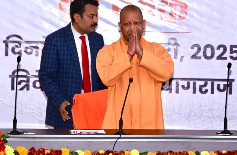 महाकुंभ में योगी कैबिनेट ने विंध्य एक्सप्रेसवे को दी मंजूरी, लिंक एक्सप्रेसवे के प्रस्ताव को हरी झंडी दी