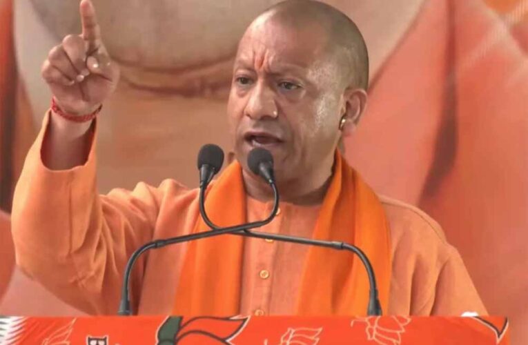 मिल्कीपुर में सीएम योगी की पहली जनसभा में कहा- सपा के लोग माफिया को बढ़ावा देते हैं, अखिलेश पर बड़ा हमला बोला