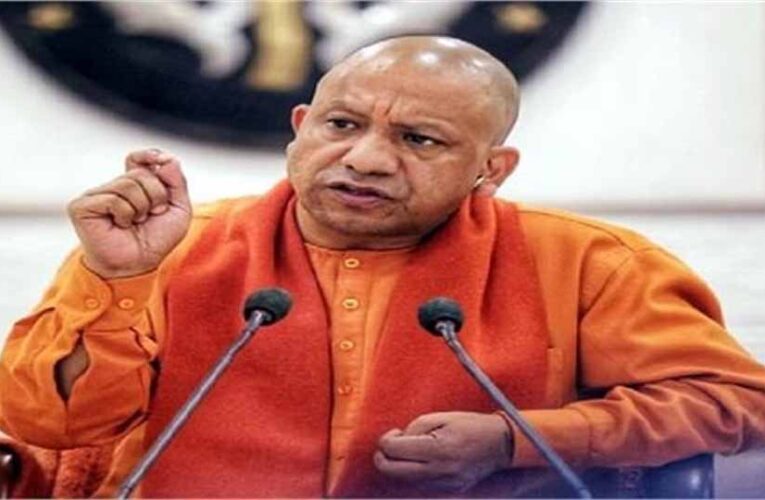 सीएम योगी ने दिए निर्देश- महाकुंभ में स्वास्थ्य विभाग का स्क्वाड लगातार करे भ्रमण, पूछे लोगों का हाल, जरूरत हो तो उपचार कराए