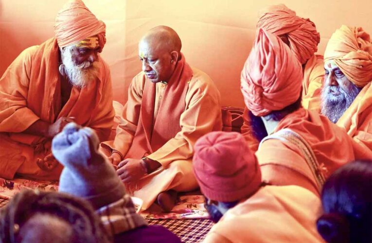 कुंभ में किया मुसलमानों का स्वागत, लेकिन शर्तें भी लगाईं: योगी आदित्यनाथ