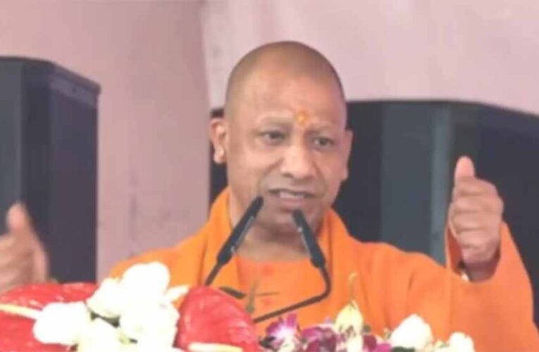 अयोध्या में बोले योगी- हमारी तीन पीढ़ियां राम मंदिर आंदोलन से जुड़ी रहीं, और यह हमारे लिए अत्यंत गौरव का विषय है