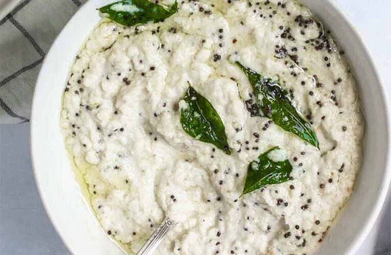 घर पर बनाएं नारियल की चटनी