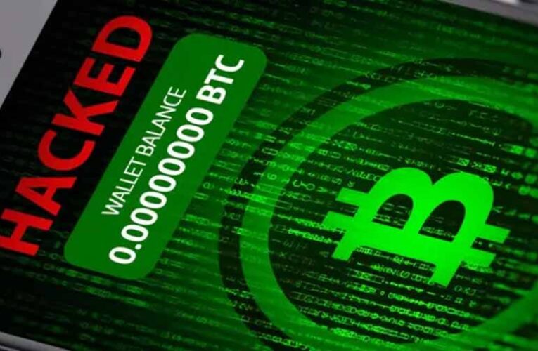 बायबिट कोल्ड वॉलेट हुआ हैक, निवेशकों के 12848 करोड़ रु की क्रिप्टोकरेंसी चोरी