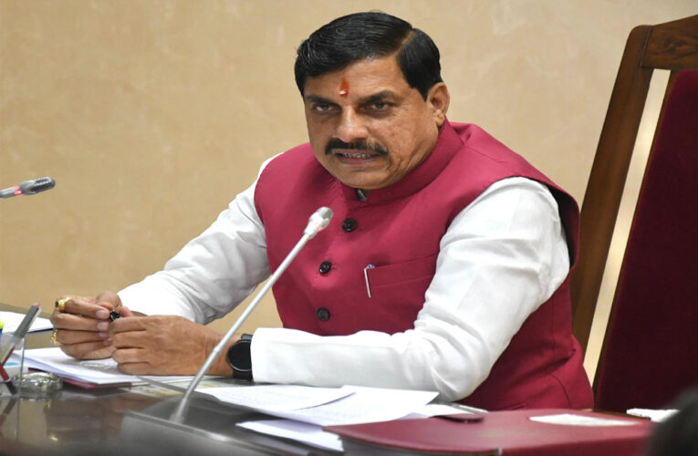 मुख्यमंत्री डॉ. यादव दिल्ली में देश-विदेश के निवेशकों को म.प्र में निवेश के लिये करेंगे आमंत्रित