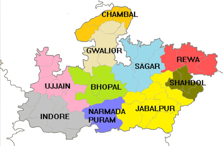 मध्यप्रदेश के नर्मदापुरम शहर विस्तार की योजना 156 पेज में दर्ज, मास्टर प्लान तैयार