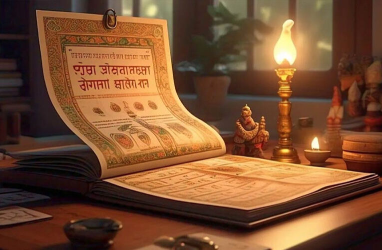 उज्जैन में होगा दो दिवसीय अंतरराष्ट्रीय ज्योतिष सम्मेलन, विद्वान करेंगे ‘एक देश-एक पंचांग’ पर मंथन