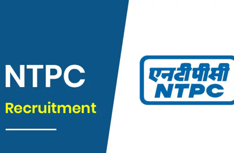 NTPC असिस्टेंट एग्जीक्यूटिव के 400 पदों पर हो रही भर्ती, 1 मार्च तक ऑनलाइन कर सकते हैं अप्लाई