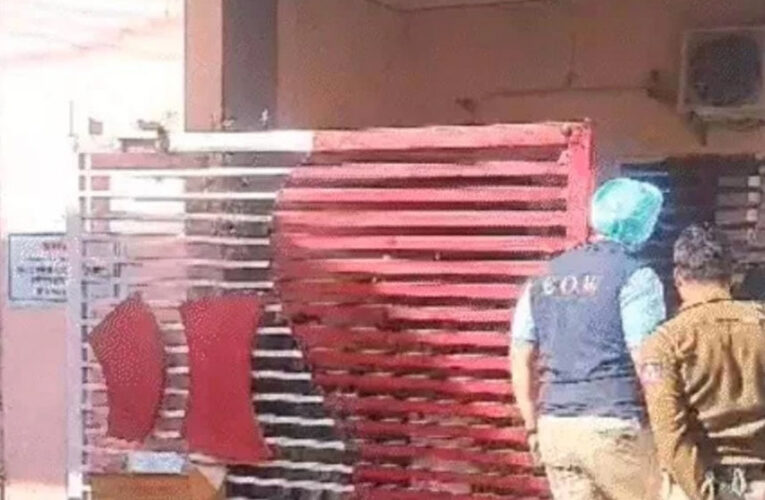 ईओडब्ल्यू ने मारा छापा, आय से 12 सौ प्रतिशत अधिक मिली संपत्ति