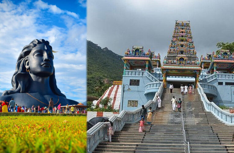 भात का कोयम्बटूर दुनिया का सबसे सस्ता शहर बना, जानें सबसे महंगा शहर