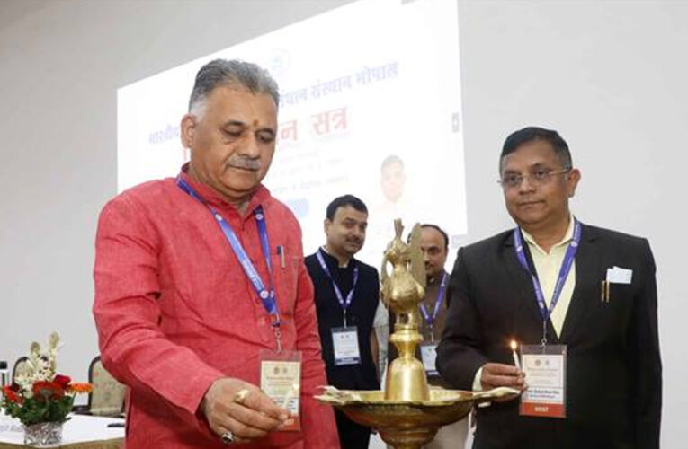 समस्त संस्थानों का आपसी सामंजस्य, प्रदेश के शैक्षणिक विकास में सहायक सिद्ध होगा : परमार