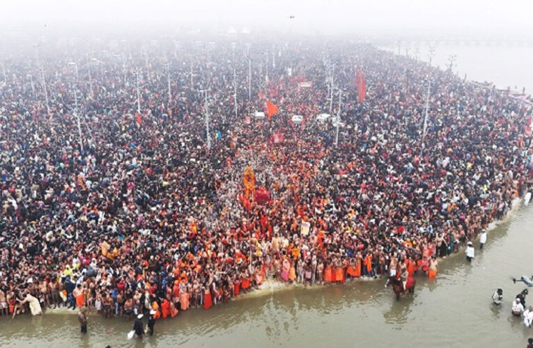 Mahakumbh में स्नानार्थियों की संख्या 63 करोड़ पार, महाशिवरात्रि के चलते आज से मेला क्षेत्र नो व्हीकल जोन