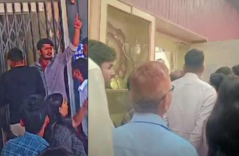 इंदौर होलकर साइंस कॉलेज में होली मिलन के पोस्टर हटाने पर 150 प्रोफेसर्स को छात्रों ने बंधक बनाया, हॉल में बंद किया