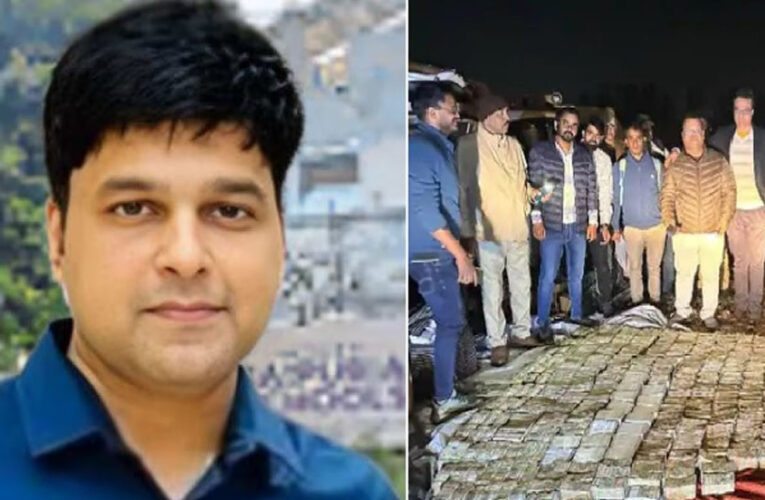 सौरभ शर्मा की रिमांड बढ़ सकती है, 50 से ज्यादा बेनामी संपत्तियों का राज खुला, 30 को भेजा नोटिस