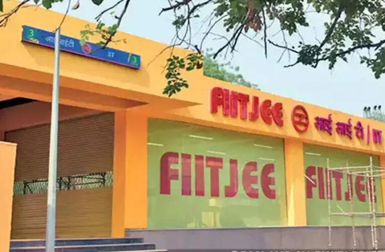 FIITJEE से जुड़े 300 से अधिक बैंक खातों की मिली जानकारी, खाते में 60 लाख रुपये जमा