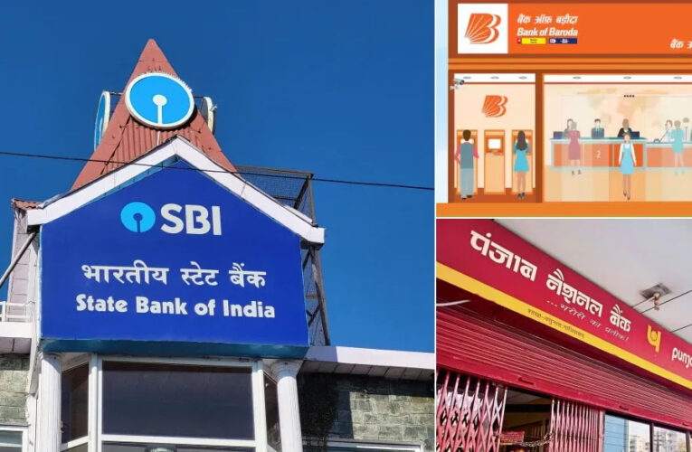 सार्वजनिक क्षेत्र के बैंकों ने वित्त वर्ष 2024-25 के पहले 9 महीनों में 1.29 लाख करोड़ रुपए का कमाया मुनाफा