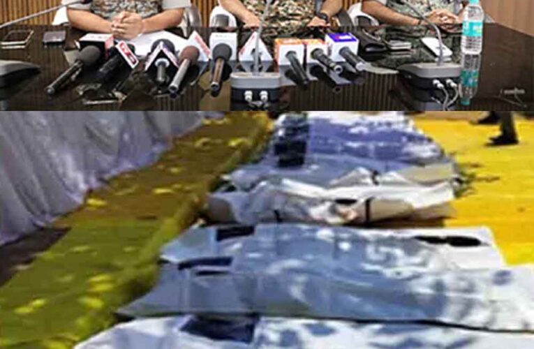 छत्तीसगढ़-बीजापुर में मुठभेड़ में मारे गए 16 लाख के इनामी नक्सली, सभी की हुई शिनाख्त