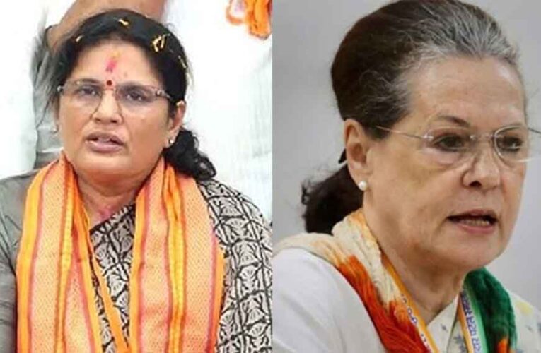 ‘कांग्रेस अभी तक ‘साहेबजादा’ से बाहर नहीं निकली’, सोनिया के बयान पर भड़कीं ओडिशा की डिप्टी सीएम