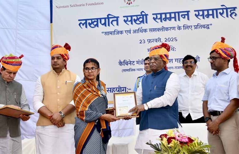 देश की अर्थव्यवस्था को मजबूत बनाने में महिलाओं की भागीदारी आवश्यक: राज्यपाल