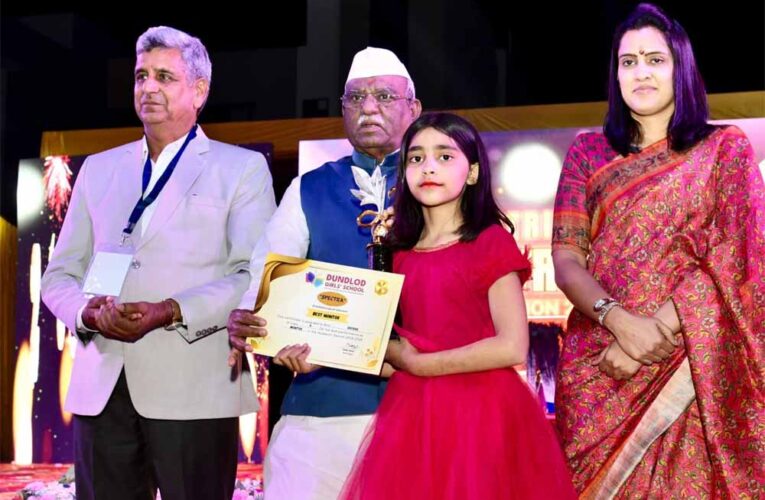 राज्यपाल ने डूंडलोद गर्ल्स विद्यालय वार्षिक समारोह में भाग लिया