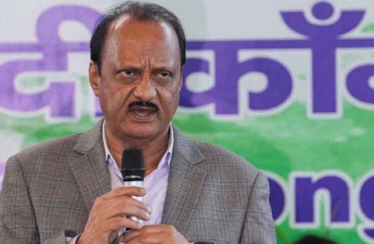 एनसीपी ने किया राष्ट्रवादी युवा कांग्रेस की नई राष्ट्रीय कार्यकारिणी का ऐलान