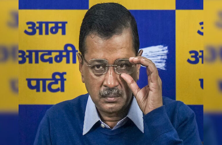 पूर्व CM केजरीवाल पर गिरी एक और गाज, CVC ने दिए ‘शीश महल’ की जांच के आदेश