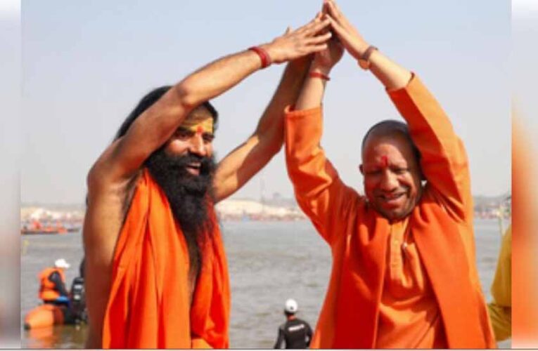साधु-संत योगी पर न करें अभद्र टिप्पणी, योग गुरु बाबा रामदेव की अपील