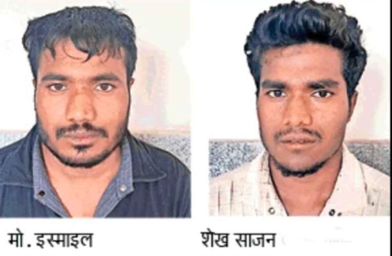 8 साल से रायपुर में रह रहे थे तीन बांग्लादेशी, तीनों भाई करते थे कबाड़ी का काम, मुंबई एयरपोर्ट से गिरफ्तार