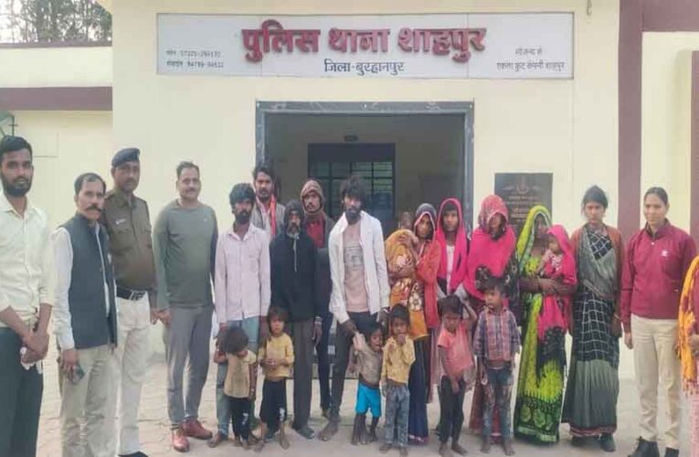 गन्ना कटाई के लिए महाराष्ट्र गए सात बच्चों सहित 17 मजदूरों को बनाया बंधक, पुलिस ने कराया मुक्त