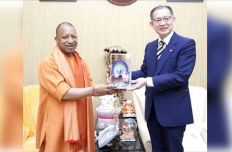 जापान के यामानासी प्रांत के उप राज्यपाल को-ओसादा ने सीएम योगी से शिष्टाचार भेंट की