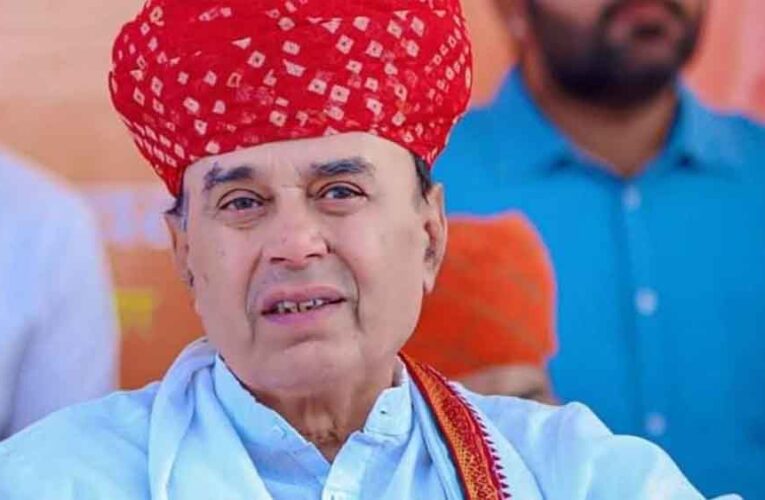 जिले बनाने या समाप्त करने का राज्य सरकार को पूर्ण अधिकार: संसदीय कार्य मंत्री