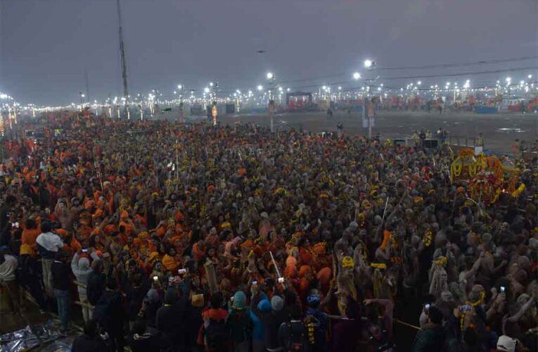 राष्ट्रपति द्रौपदी मुर्मू का 10 फरवरी को महाकुंभ नगर में आगमन, नावों के संचालन पर रोक, वाहनों का आवागमन भी रहेगा बंद
