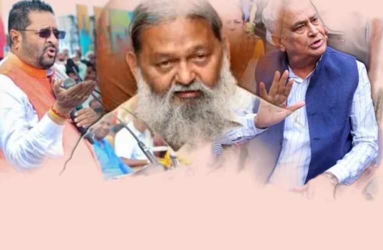 बीजेपी पार्टी बागी नेताओं के खिलाफ ऐक्शन मोड में, मंत्री अनिल विज को नोटिस किया जारी