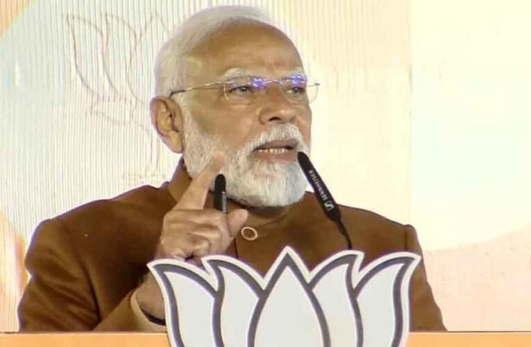 मोदी ने ‘यमुना मैया की जय’ का नारा लगाया, जहां एनडीए की सरकार, वहां हुआ विकास: PM मोदी