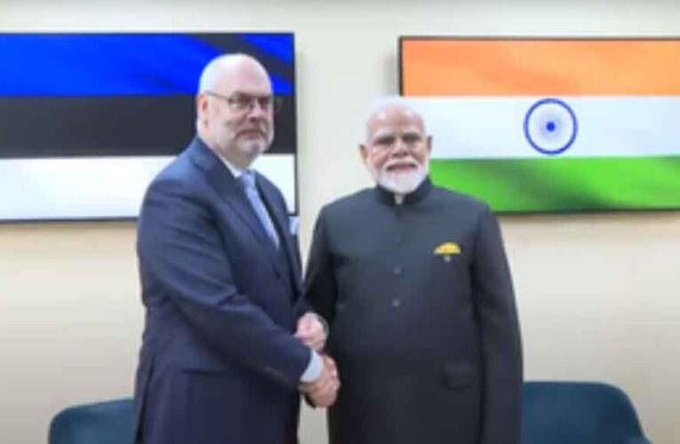 पीएम मोदी और एस्टोनिया के राष्ट्रपति अलार कारिस ने एआई एक्शन समिट के दौरान की मुलाकात