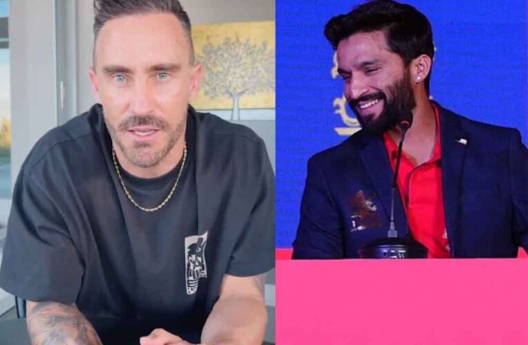 आरसीबी की कप्तानी रजत पाटीदार करने वाले हैं, डुप्लेसिस ने कहा कि आप छक्के मारते रहना