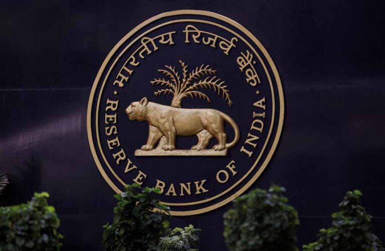 RBI की मौद्रिक पॉलिसी में बड़ा ऐलान, 5 साल बाद घटाया गया रेपो रेट