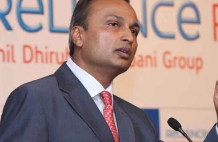 रिलायंस कैपिटल को लेकर 12 मार्च तक बिक जाएगी अनिल अंबानी की यह कंपनी, NCLT ने दिया बड़ा आदेश